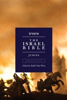 The Israel Bible - Judges (The Israel Bible Study) 1957109327 Book Cover
