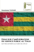 Essai sur l'amélioration du service public au Togo (French Edition) 6209597459 Book Cover