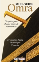 Mini-guide Omra (French Edition) 2960407644 Book Cover