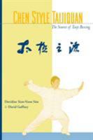 Chen Style: The Source of Taijiquan 1556433778 Book Cover