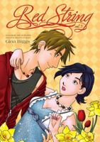 Red String Volume 3 1593079583 Book Cover