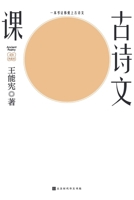 ????(?????) 7569943112 Book Cover