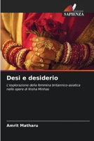 Desi e desiderio (Italian Edition) 6206443973 Book Cover