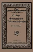 Grundzuge Der Volkswirtschaftslehre 3663153630 Book Cover