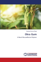 Okra Gum 6205509024 Book Cover