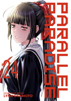 Parallel Paradise Vol. 24 B0DZWNBXZG Book Cover