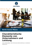 Charakteristische Elemente von Unternehmern und Leistung 6205817748 Book Cover