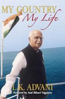 My Country My Life 8129116545 Book Cover