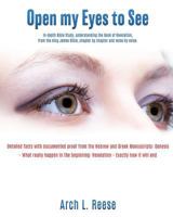 Open My Eyes to See 1545610789 Book Cover