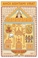 Ahoi Ashtami Vrat: English Edition 9334389079 Book Cover