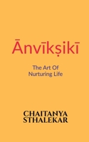 Anvikshiki B0C2ZPKSK2 Book Cover
