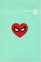Mary Jane 2 HC (Spider-Man) 0785114335 Book Cover