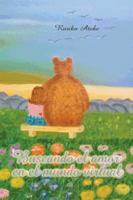 Buscando El Amor En El Mundo Virtual 1463379315 Book Cover