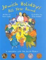 Jewish Holidays All Year Round: A Family Treasury 0810905507 Book Cover