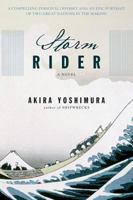 Storm Rider 0151006679 Book Cover