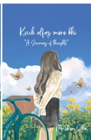 Kuch Alfaz Mere Bhi B0GMY8YT6V Book Cover