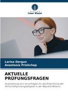 Aktuelle Prüfungsfragen (German Edition) 6207528581 Book Cover