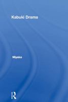 Kabuki Drama 1013742346 Book Cover