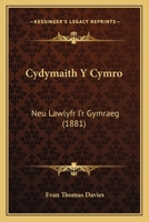Cydymaith Y Cymro: Neu Lawlyfr I'r Gymraeg 0526213078 Book Cover