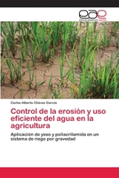 Control de la erosión y uso eficiente del agua en la agricultura 3659073806 Book Cover