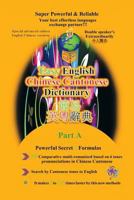 Easy English Cantonese & Cantonese Tonal English Dictionary: Volume I 1483635031 Book Cover