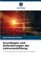 Grundlagen und Anforderungen der Lehrerausbildung (German Edition) 6207756649 Book Cover