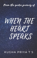 When The Heart Speaks B08D55N2B4 Book Cover