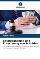 Beschlagnahme und Zurechnung von Schulden (German Edition) 6209874509 Book Cover