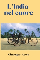 L'India nel cuore B0CHL7QZPB Book Cover