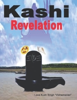 Kashi - Revelation B0BFH6CJ7C Book Cover