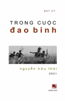Trong Cuộc Đao Binh 1088001815 Book Cover