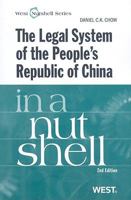 The Legal System of the People's Republic of China in a Nutshell (Nutshell Series) 0314262970 Book Cover