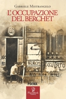 L'Occupazione del Berchet: Poema B095KMJKYQ Book Cover