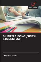 Sumienie Kongijskich Studentów (Polish Edition) 6208996686 Book Cover
