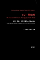EQT???:????????????????? (Chinese Edition) B0H2GB8ZYY Book Cover