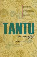 ತಂತು [Tantu] 8189738836 Book Cover