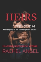 Heirs: A Contemporary RH New Adult College Dark Romance B08VYBN9B5 Book Cover