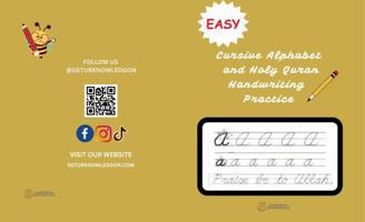 Cursive Alphabet and Holy Quran Handwriting Practice: Short Surahs 1,95-114 B0FHKM2TZ2 Book Cover