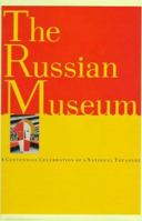 Russian Museum 0810963574 Book Cover