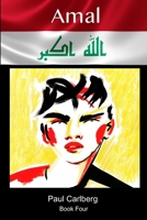Amal: Book Four B088B4M5V5 Book Cover