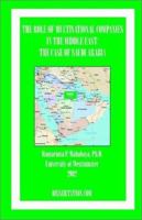 The Role of Multinational Companies in the Middle East: The Case of Saudi Arabia 1581121725 Book Cover