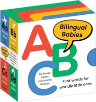 Bilingual Babies 1950587320 Book Cover