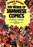 Manga! Manga!: The World of Japanese Comics 0870117521 Book Cover