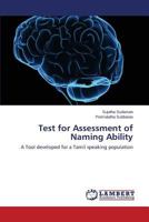 Test for Assessment of Naming Ability 3659816116 Book Cover