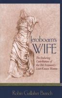 Jeroboam's Wife 1565637453 Book Cover