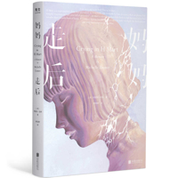 Crying in H Mart: A Memoir B0C7K1LW1W Book Cover