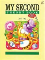 My Second Theory Book 9679854426 Book Cover