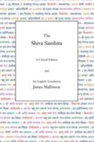 The Shiva Samhita 0971646651 Book Cover