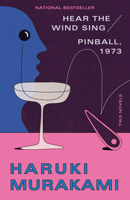 Wind/Pinball: Hear the Wind Sing and Pinball, 1973 0385352123 Book Cover