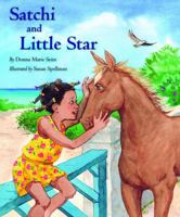 Satchi and Little Star 0982823673 Book Cover